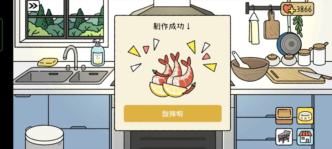 动态图片 5