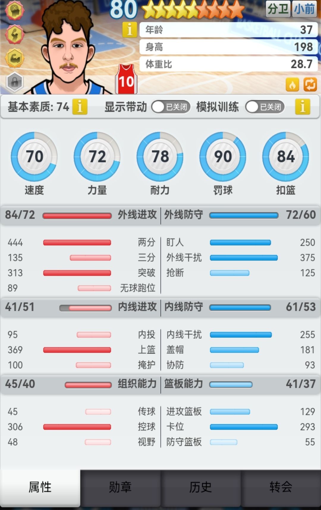 动态图片 1