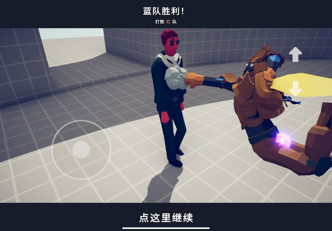 动态图片 4