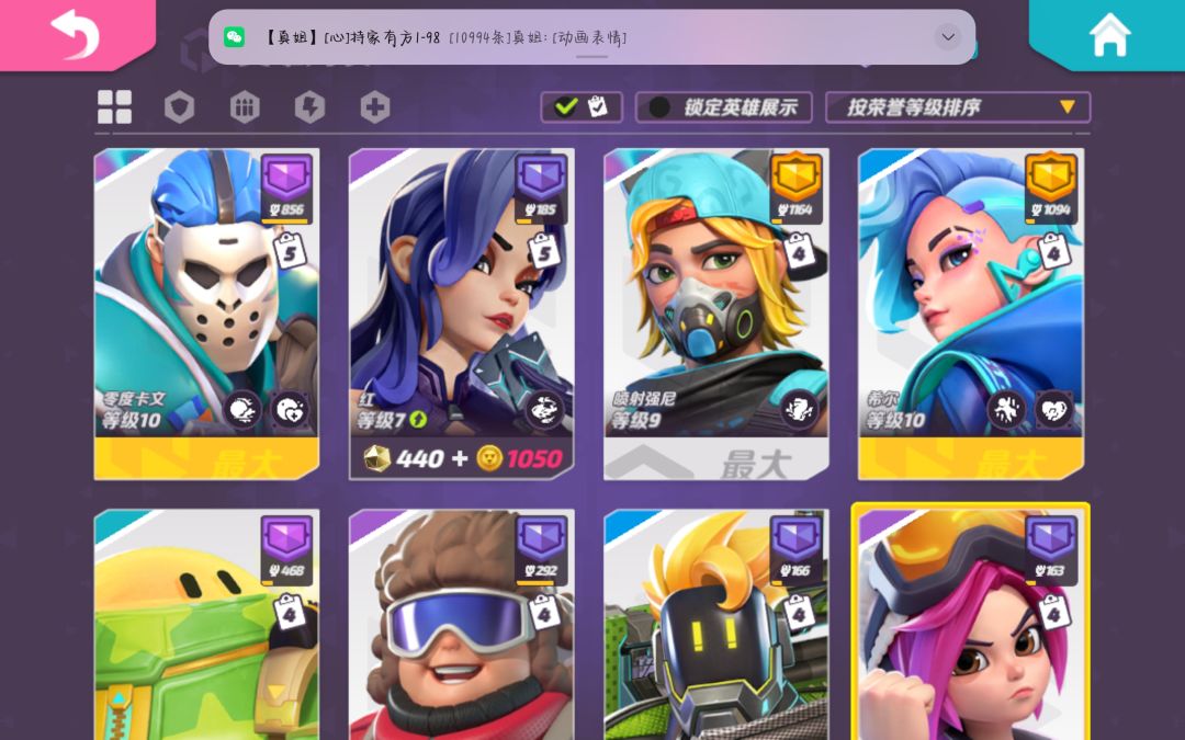 动态图片 3