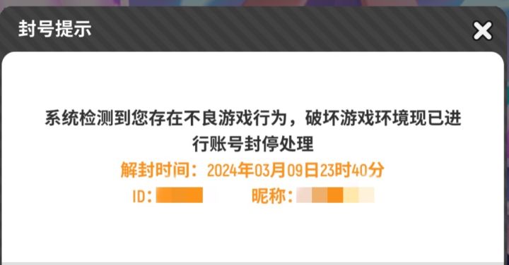 这人不打空投留着给我截图