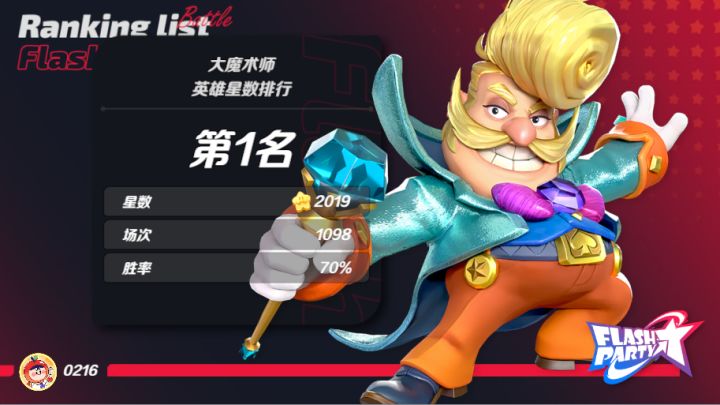 有点离谱,我就只是单纯想接个普A而已截图