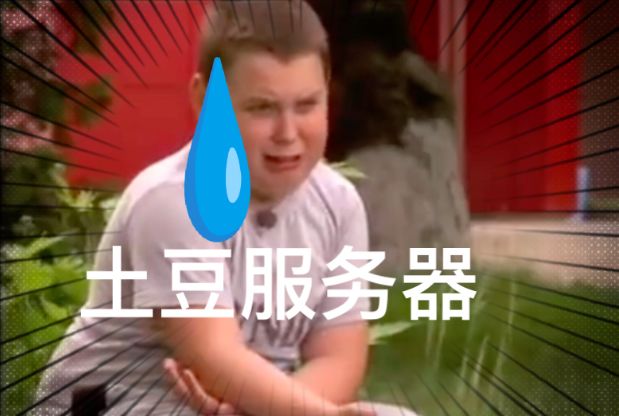 答辩游戏笑到我了截图