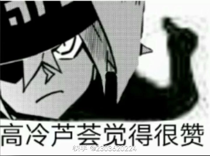 爬山的精彩瞬间截图