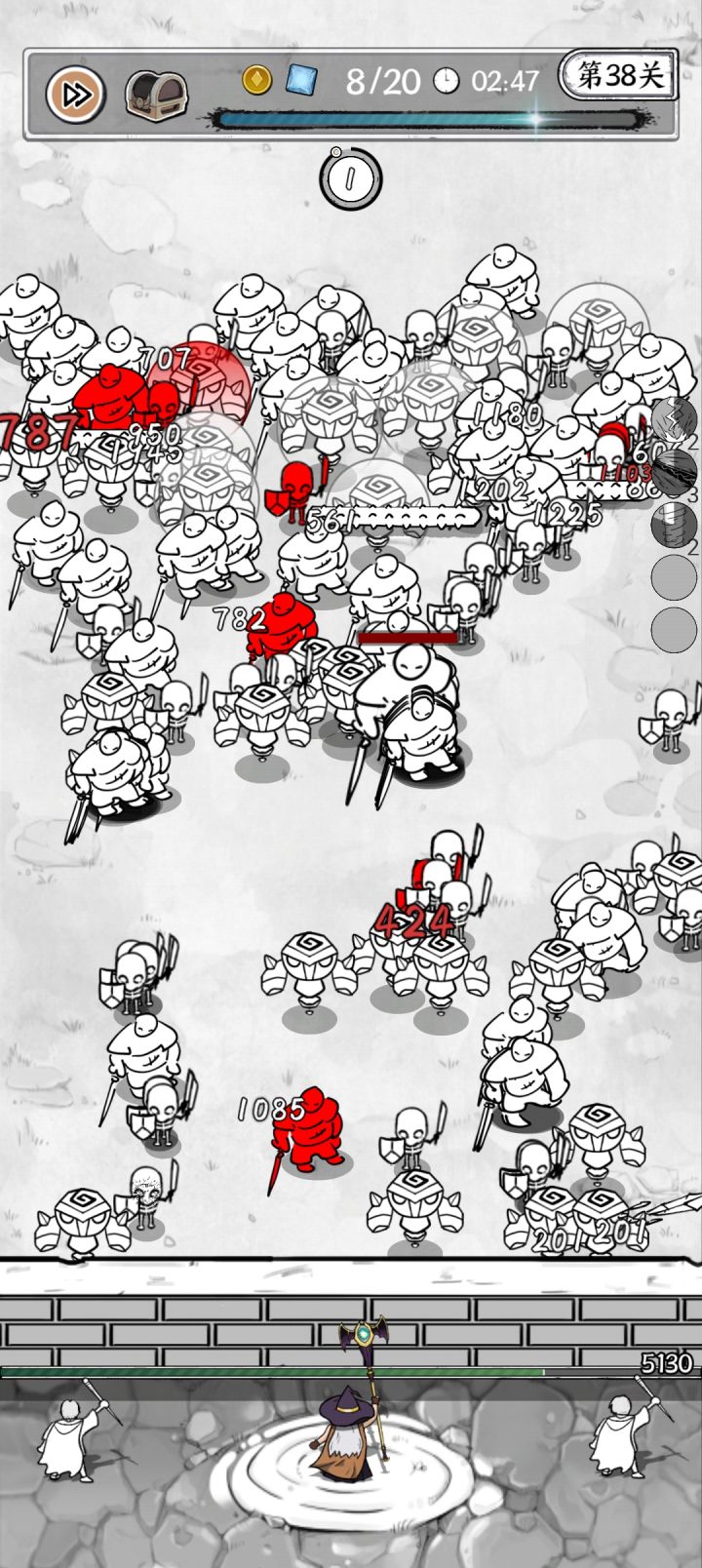 火墙没了，快修复截图