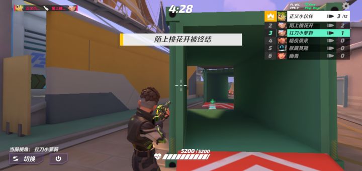人机奇葩操作截图