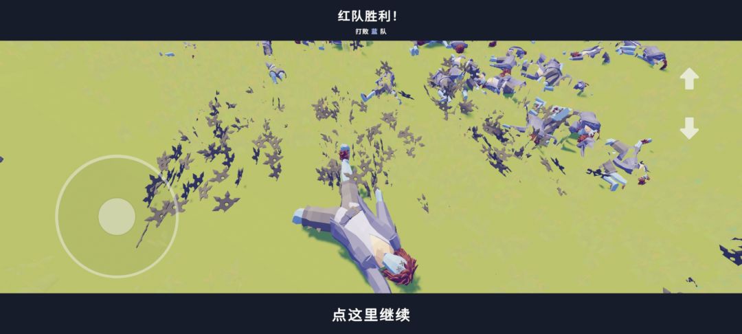 动态图片 3
