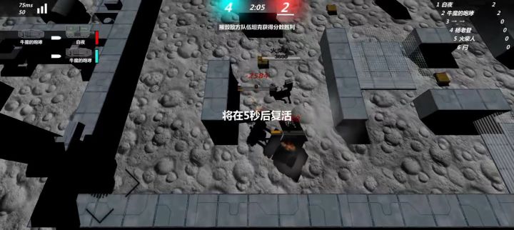 对面焗饭,连太空图最强势的残血马原都敢追不要命了这是。截图