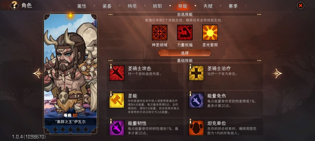 动态图片 5