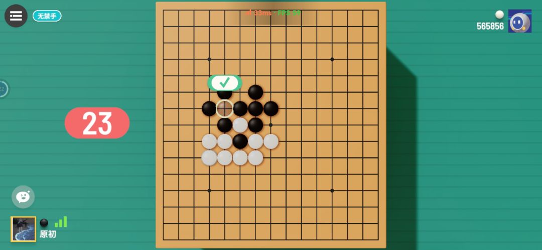 动态图片 2