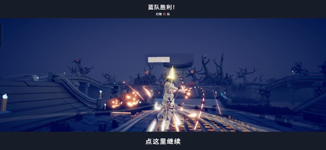 动态图片 4