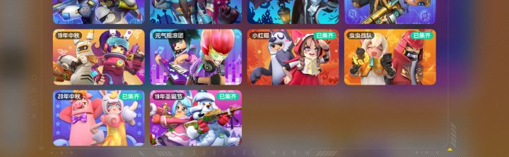 又抽完一个⸜₍๑•⌔•๑₎⸝截图