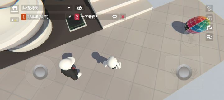前空翻截图