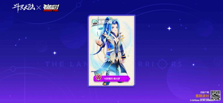 大家已经完成了多少呢?截图