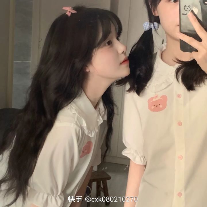 快艾特你对象来拍截图