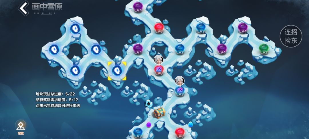 动态图片 1