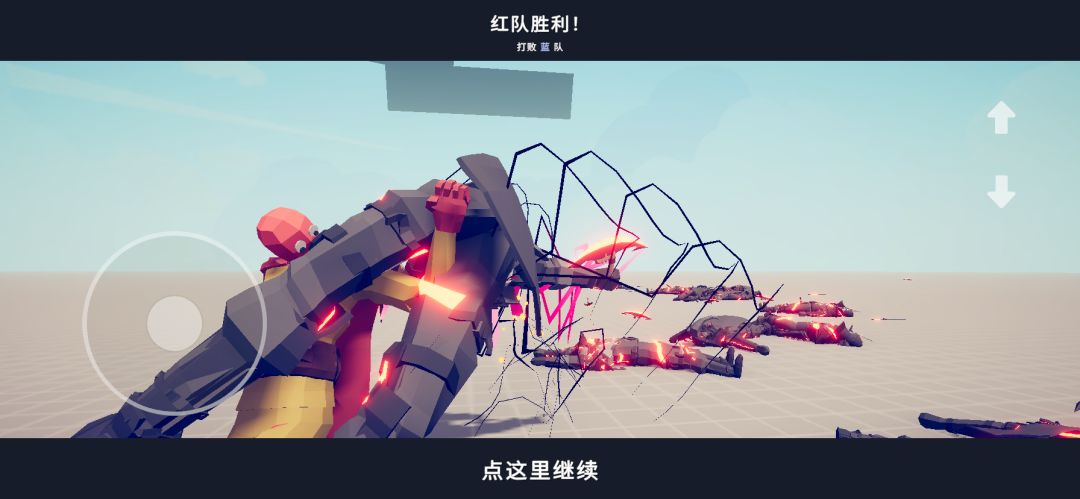 动态图片 6
