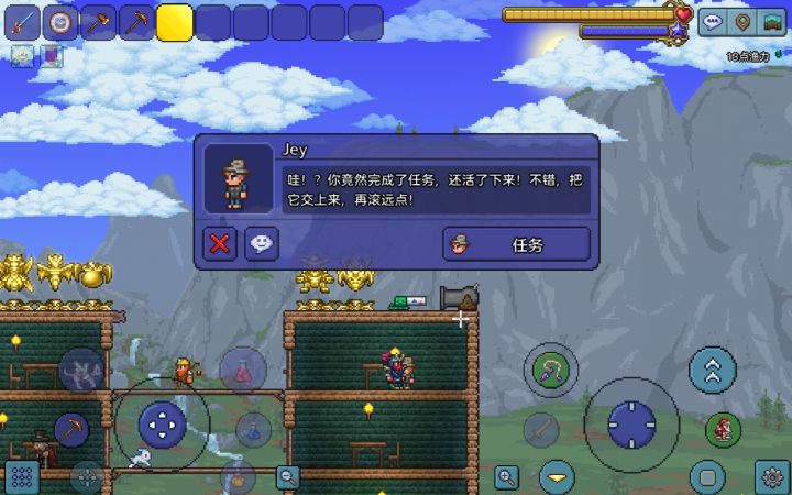 没什么可拍,所以打个渔夫《水视频》截图