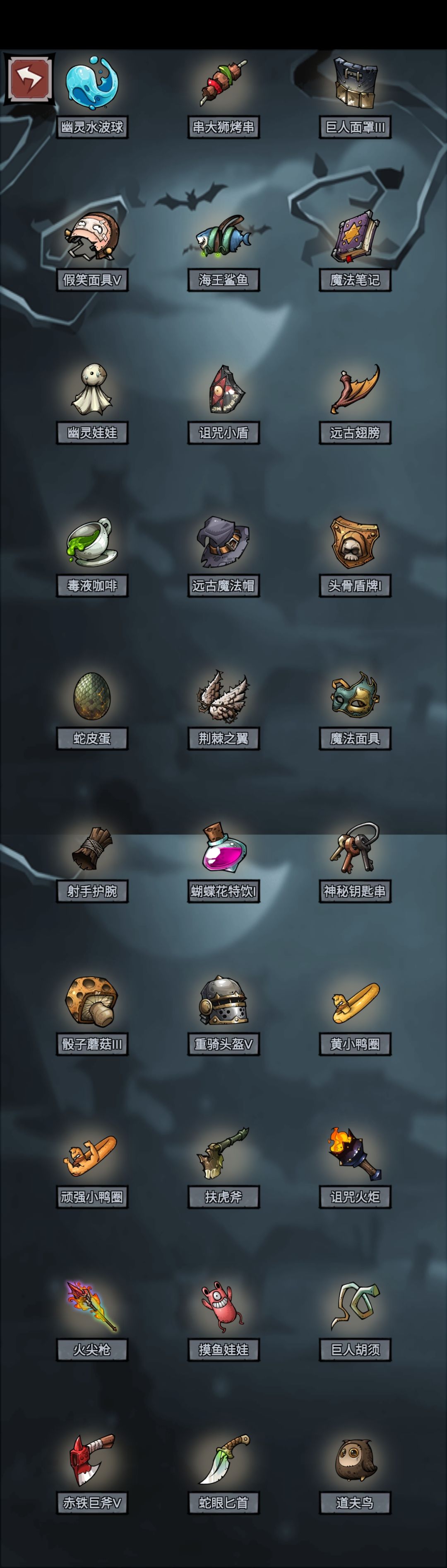 动态图片 4