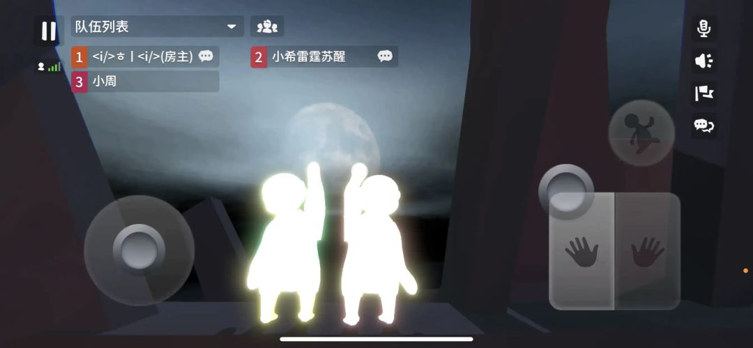 动态图片 1
