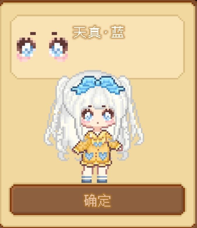 动态图片 9