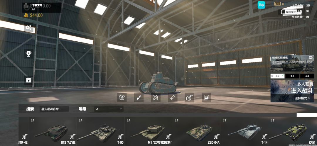 动态图片 1