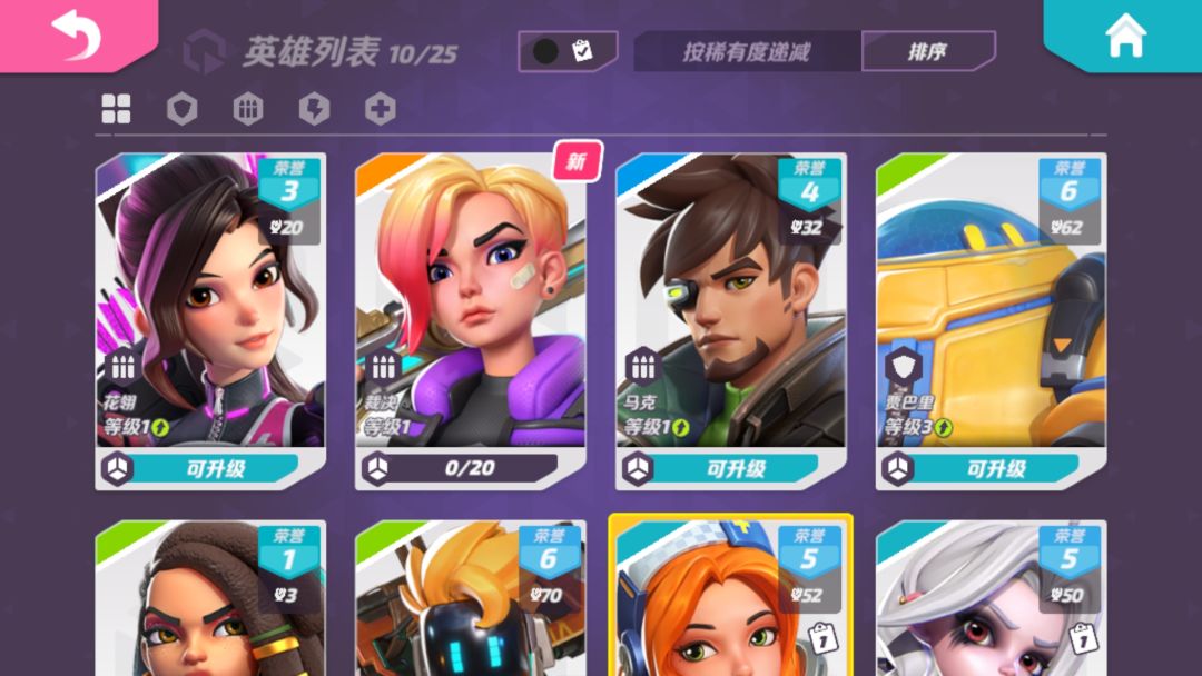 动态图片 3