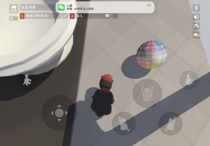 我想是时候把国际服的抓取音效搬到国服来了截图