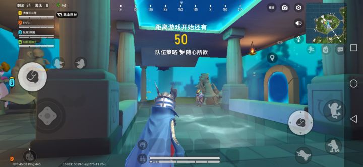 这什么情况截图