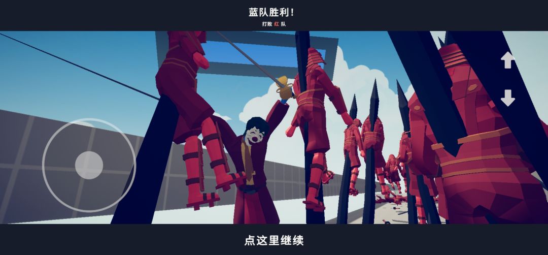 动态图片 3