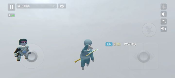 请输入文本截图