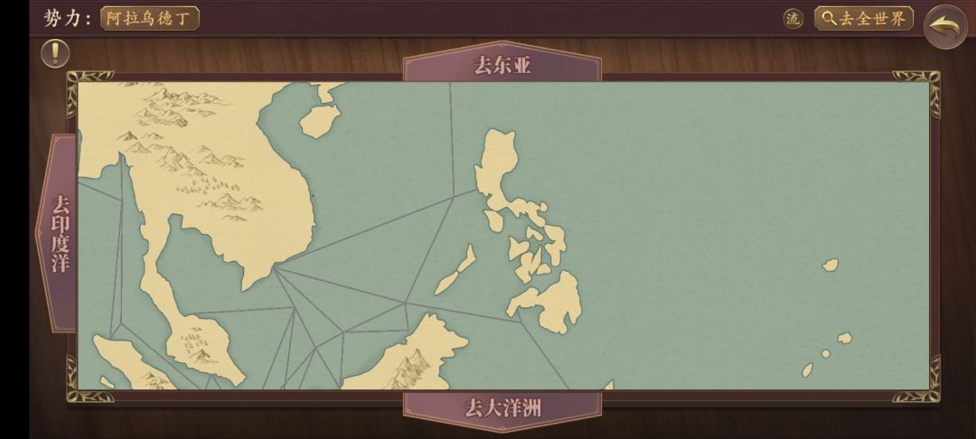 动态图片 5