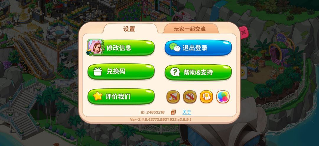 动态图片 1