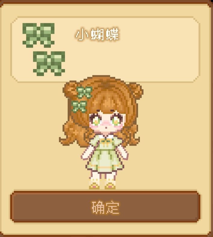 动态图片 6