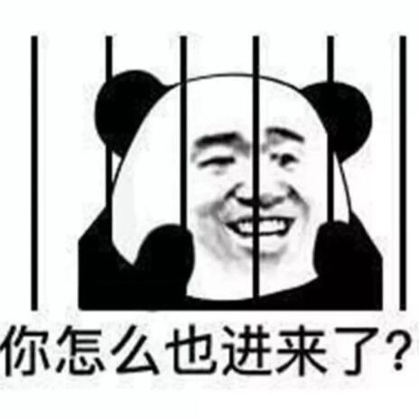 200到300章金基推图打法截图