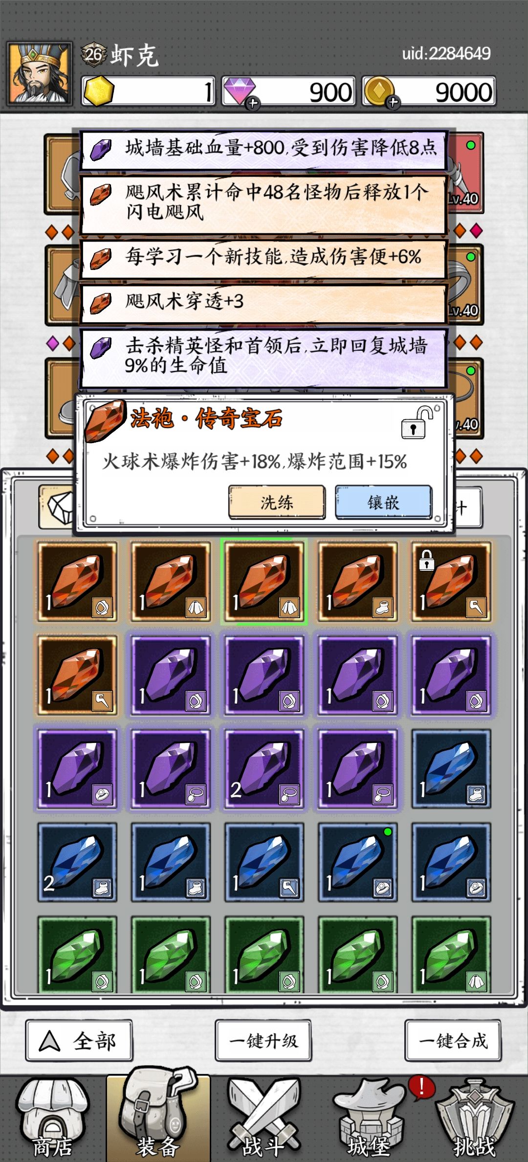 动态图片 4