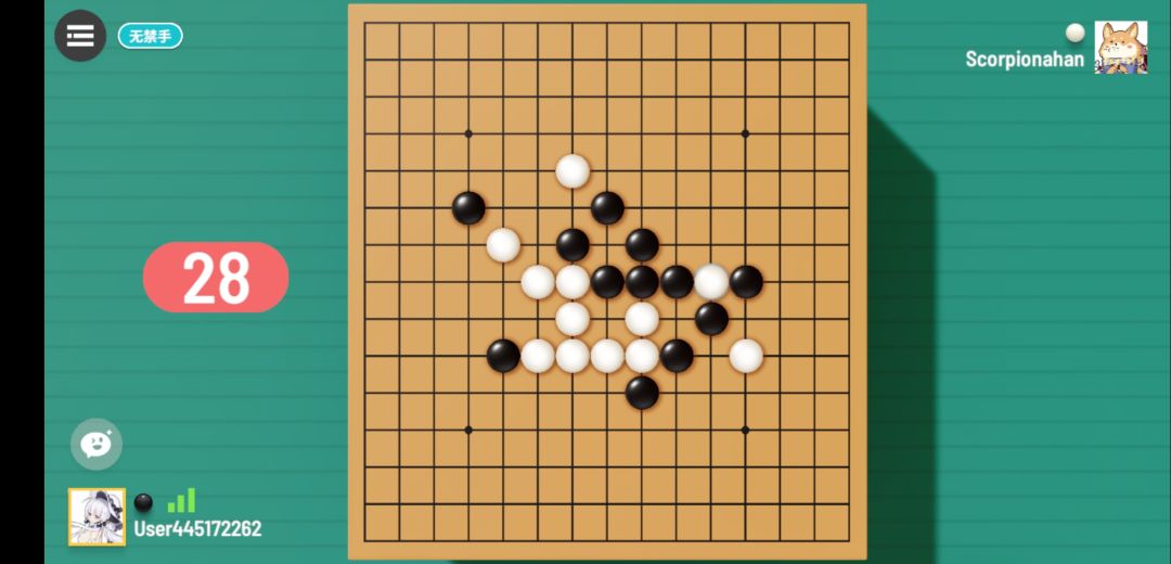 动态图片 2