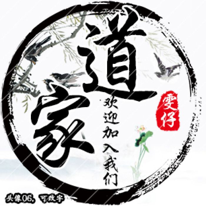 你还记得吗截图