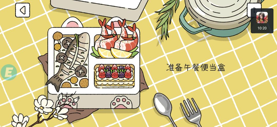 动态图片 3