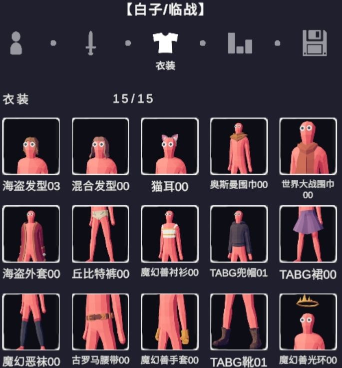 动态图片 8