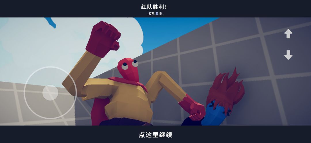 动态图片 5