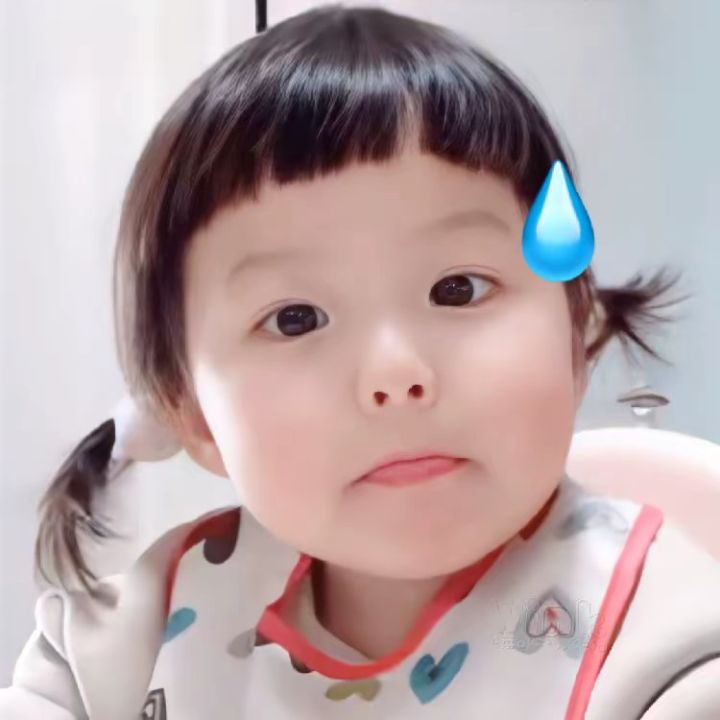 难道要学电焊 才能要你眼前一亮截图