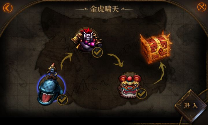 雷法速刷困难年兽1-1截图