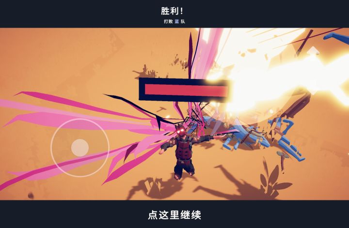 孩子们,我把瞄准和弹道优化掉了截图