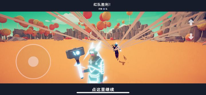 希望官方能看到我的模组截图