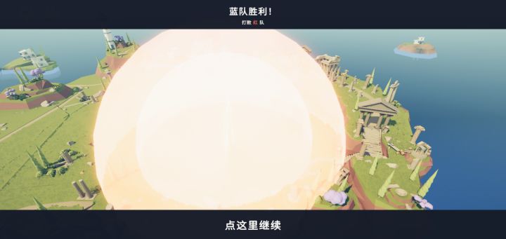 【随便看看】截图