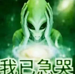 有没有人一起玩的周年地图一个人太无聊了截图