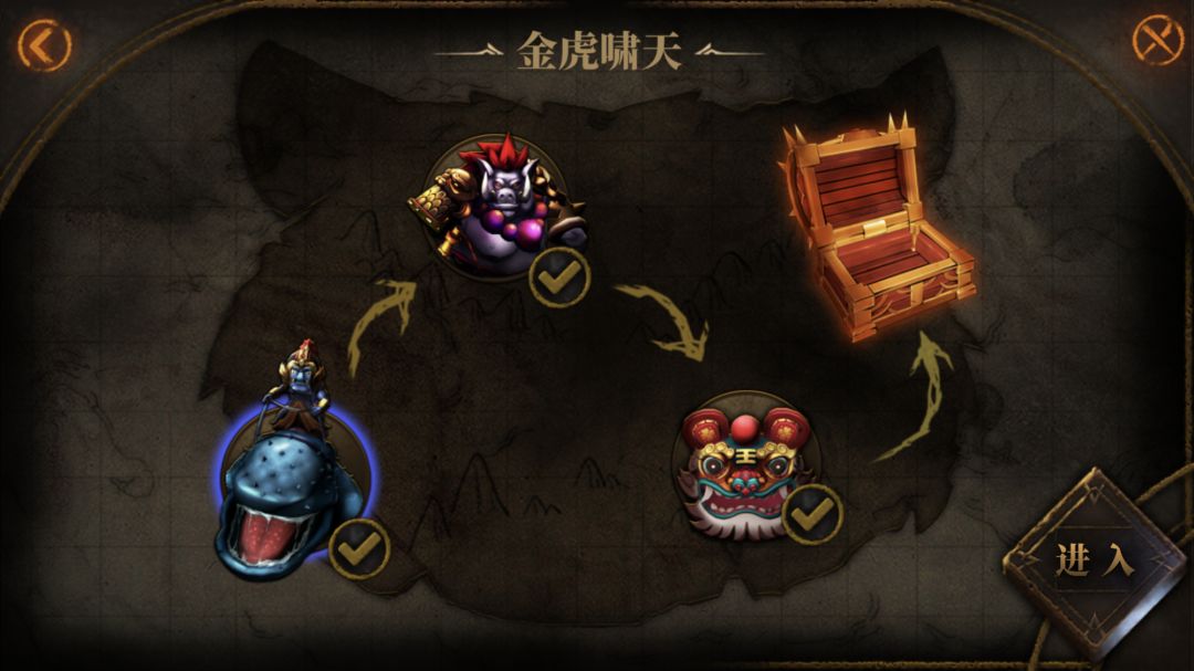 动态图片 3