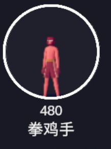video-5054046