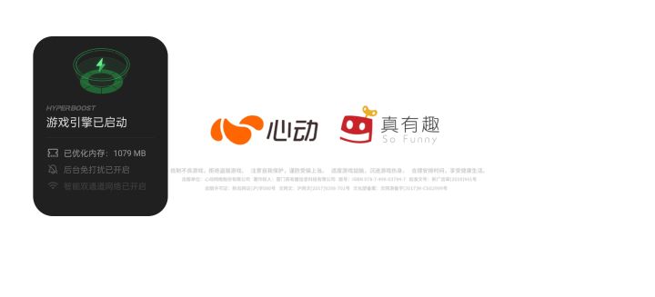 看一下这个号值多少钱?截图